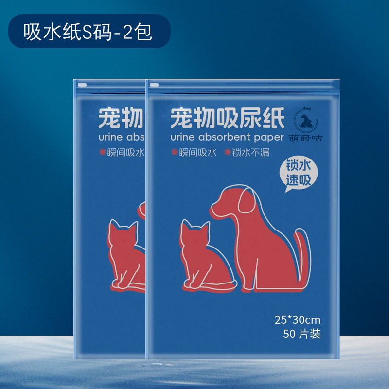 Papel absorbente de orina para perros limpieza de orina para perros y gatos limpieza de pañales de secado rápido para pañales de perros limpieza de pañales de mascotas