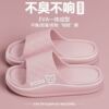 분홍색