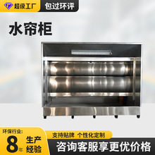 �м��xˮ�������ܭh���͇���̨���P䓙����F������C���ᙙ���ş�