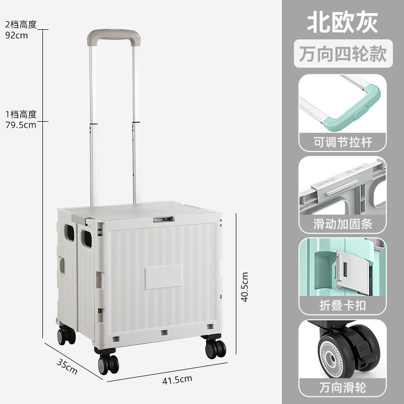 友耐折叠购物车超市手拉车轻便小推车家用取快递拖车买菜便携拉车|undefined