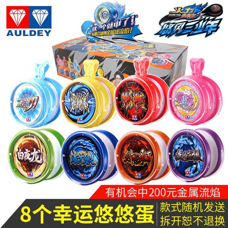 Heroes, yoyo, set, fighting