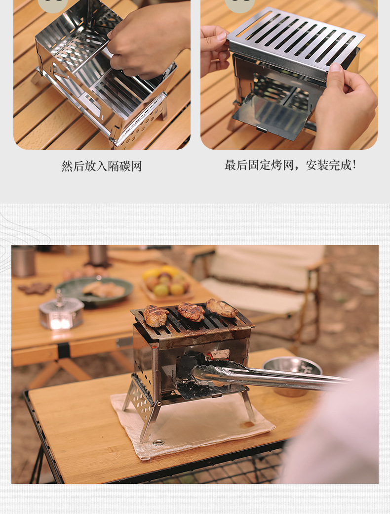 详情页_14.jpg