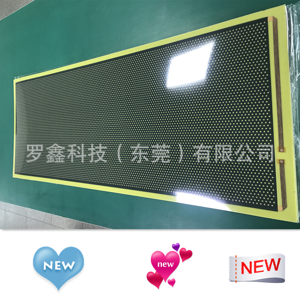 大面积环氧板低磁波远红外沙疗床汗蒸房能量仓碳晶石墨烯发热板