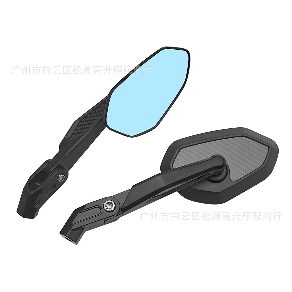 Suitable for Honda Adv350 Nwg150 Motorcycle Modified Aluminum Alloy Folding Carbon Fiber Rearview Mirror