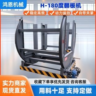 H-180�ȷ���C���ȫ�Ԅ�Һ��ʽ��������C