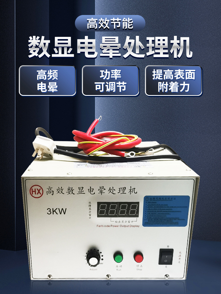 O1CN01pK2UDL1biaUds5rp2_!!2210