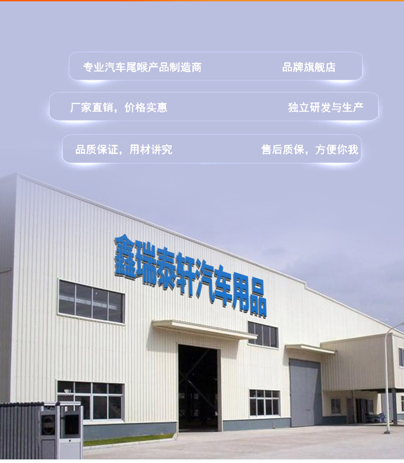 Automobile exhaust pipe tail throat stainless steel muffler modified special rotating tail throat new suitable for a variety of models