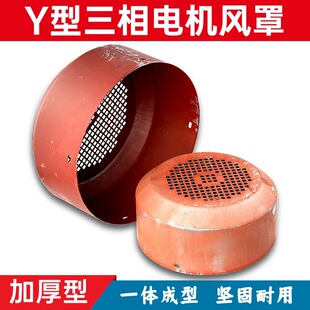 ����늙C�L��Yϵ���Lñ�L�~�ֺ��w�L�ȱ��o��늄әC�����ȫ Y132