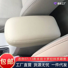 �m����S��07-13��_���ַ������Ͽ�_��������Ƥ�׃���b