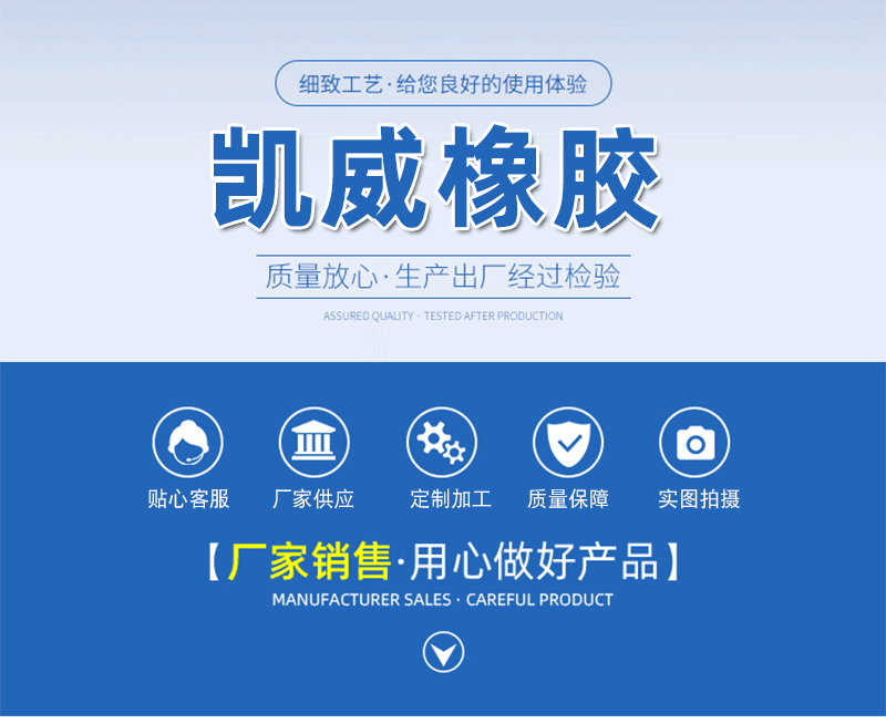 详情01_01