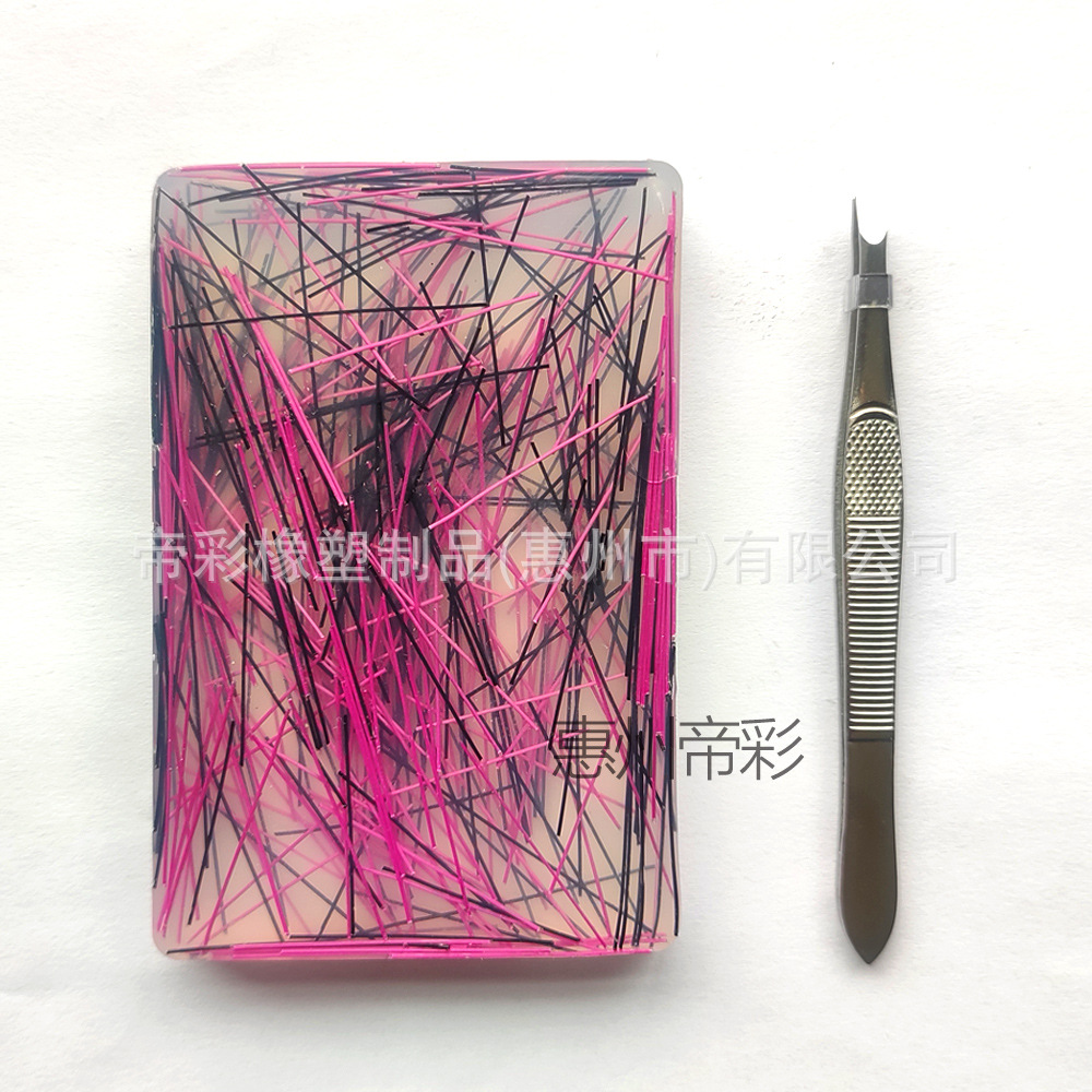 직사각형 [검정색과 보라색] 실크 실(핀셋 포함)