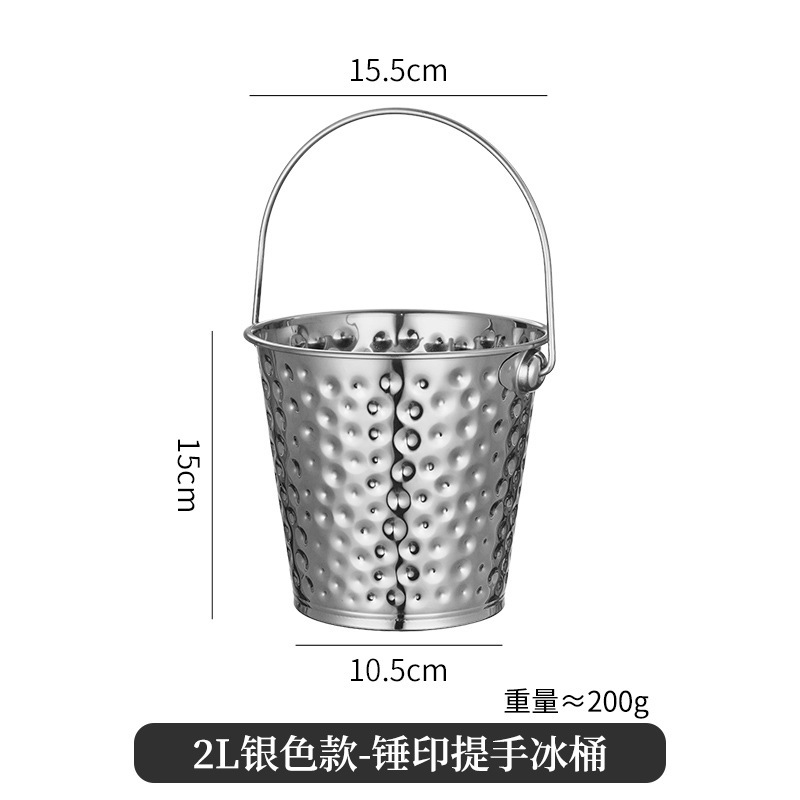 ステンレス製ビュッフェシーフードポータブルバケツレストラン韓国風フライドチキンフライドポテトスナックバケツバーアイスバケツアイスバケツ|undefined