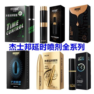 ��ʿ��L��S1�w�C��ȫ�Ԅ���sС�������˱�����Ӱ���������
