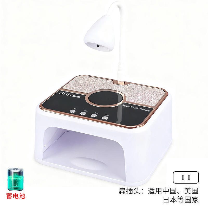 Lámpara de manicura de almacenamiento 268W de alta potencia UV + LED doble fuente de luz pegamento de manicura luz fototerapia inteligente transfronteriza