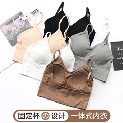 Can be worn externally, one-piece fixed cup beautiful back underwear, women's wholesale bottoming camisole, women's inner wear with breast pads, tube top