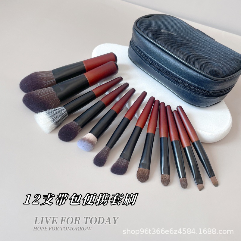 12 Pieces of 8 Mini Makeup Brush Set, Portable Wool Stippling Brush, Short Pole Eye Shadow Brush, Concealer Travel Size, Free Package