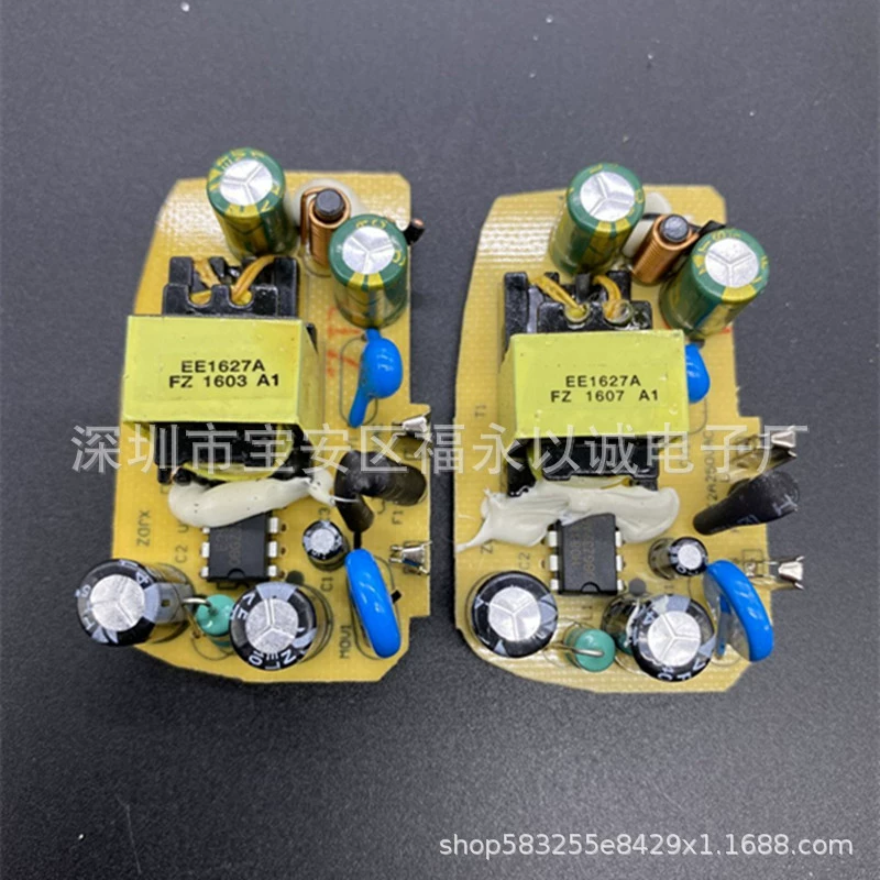 Оригинальный разборный импульсный источник питания 5V2A, неизолированная пластина 5V1.5A/5V1A, плата источника питания постоянного тока с защитой IC