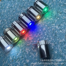 LED转笔灯电镀灯圆筒灯儿童diy手工小灯迷你灯电镀彩色小灯配件灯