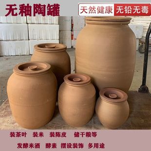 �o�����չ���ʽ�����׸��մɹގ��w���Չ����{�Ϲ��ܷ�޲��~��