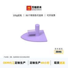 ���羳diy��������С������ľ3846mocƴװ��ɢ���ܿƽ��������