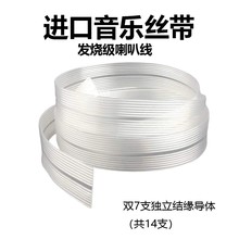 AudioXSOCC�����z���l���ξ��~��y���Ⱦ�HIFI�����侀���l��̖��