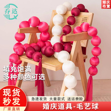 ��cӆ���猣����ĭ���b�ʽ�鷿�������b��ˇ�򱳾�����Y