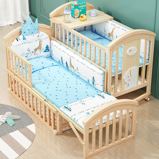 Simple charm crib multi-functional bb baby bed solid wood lacquer-free cradle bed movable newborn children stitching championship