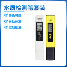 ˮ�|�z�y���bec늌���tds�yԇ�P �羳؛Դ���@���Ӌ���Qph�yԇ�P