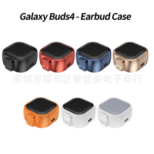 �m������Buds4Pro���C��͸����ɫ�i�ۚ�Galaxy Buds4�{�����o��ܛ