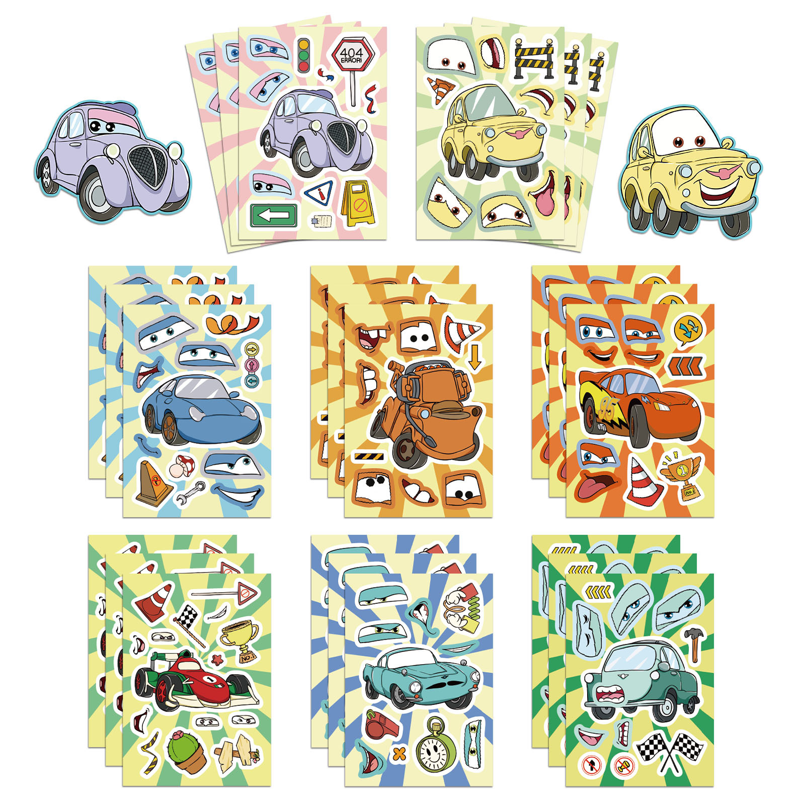 8ZD175 자동차 (기본 8장/봉투)