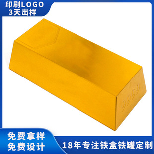 �����l���ĵ��ߔ[����u�Ҿ��b���S��u��l����F�ж���