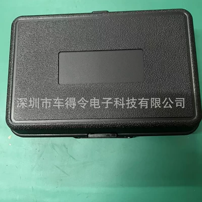 Avtomobil diaqnostika alətləri storage box OBD
