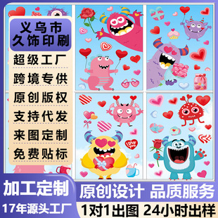 �ӹ������f�}�����N�羳�¿�շՇ��o��b��N���Ơ��N�R���N