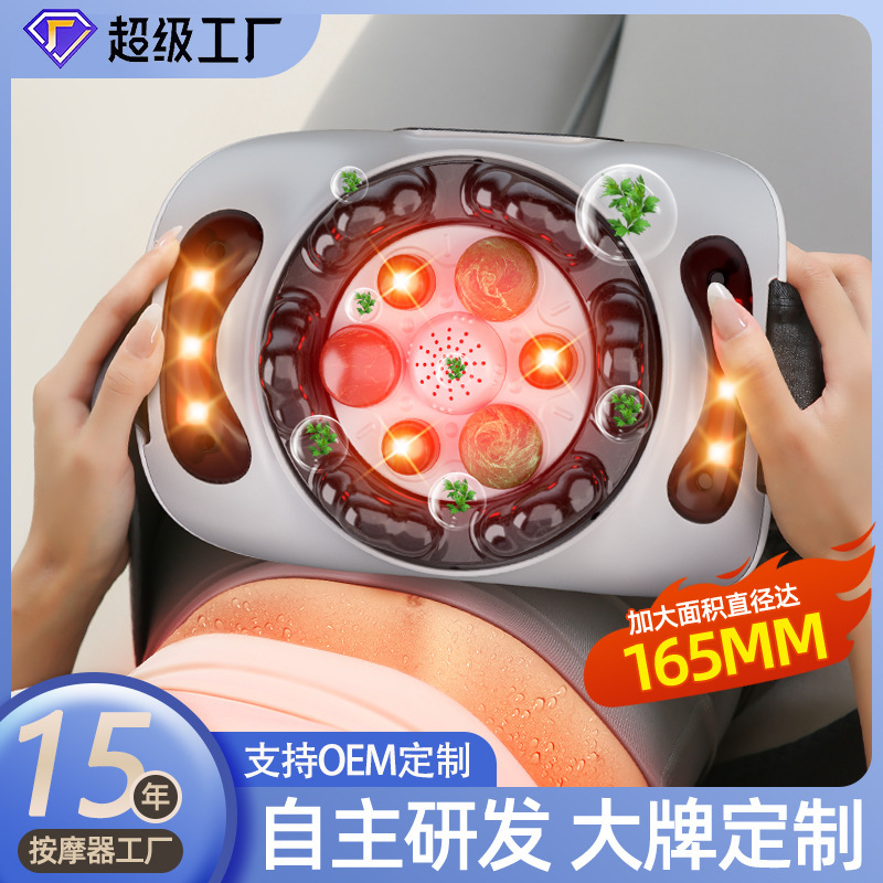 腹部マッサージ器具、石熱湿布、両面ディスク、前後揉み、お腹、腰、背中マッサージ、マッサージャー、家庭用マッサージ|undefined