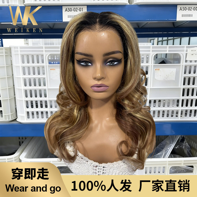 European and American Amazon wig 9*6 glue-free lace natural wavy curly wig real human hair wig cap