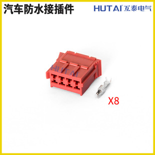 969191-3�B����DJ7081F-2.8-21�tɫ2.8ϵ�� 8�� ���^927367-1���a