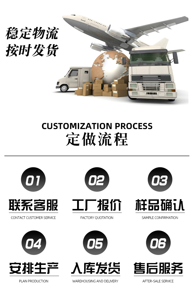 详情_07.jpg