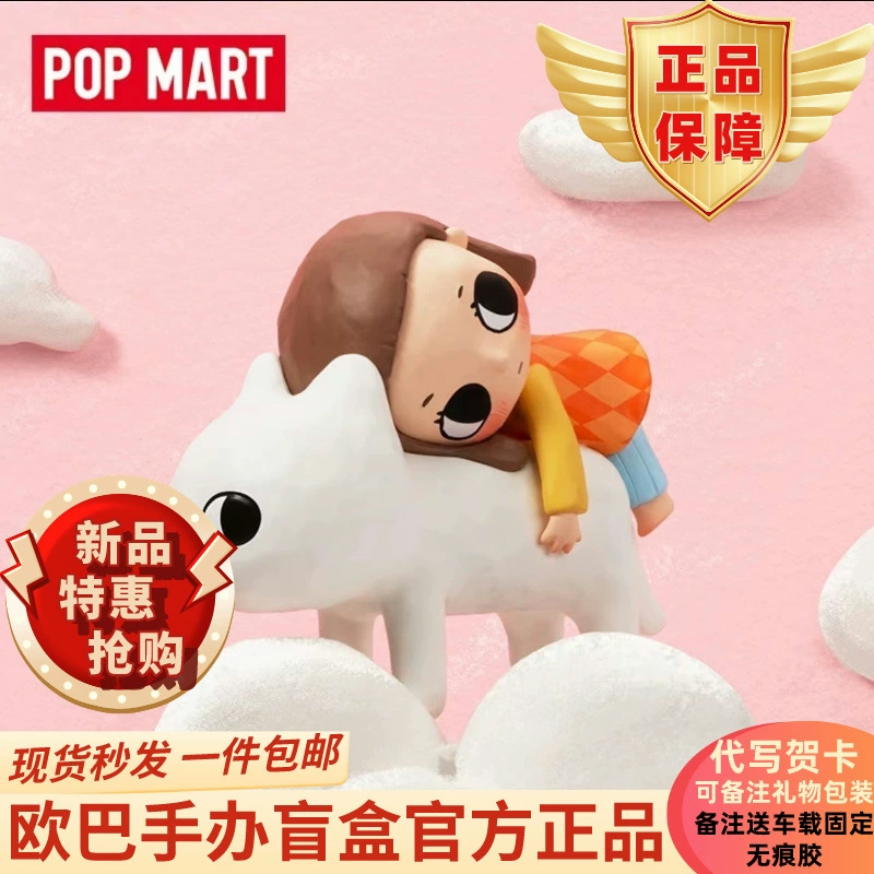 Минифигура, трендовая игрушка, новая коллекция, подарок на день рождения