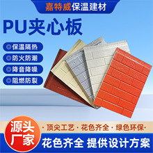 PU�A�İ�۰����Aо���⠝��픸����S��܇�g��ȼPU�A�İ�