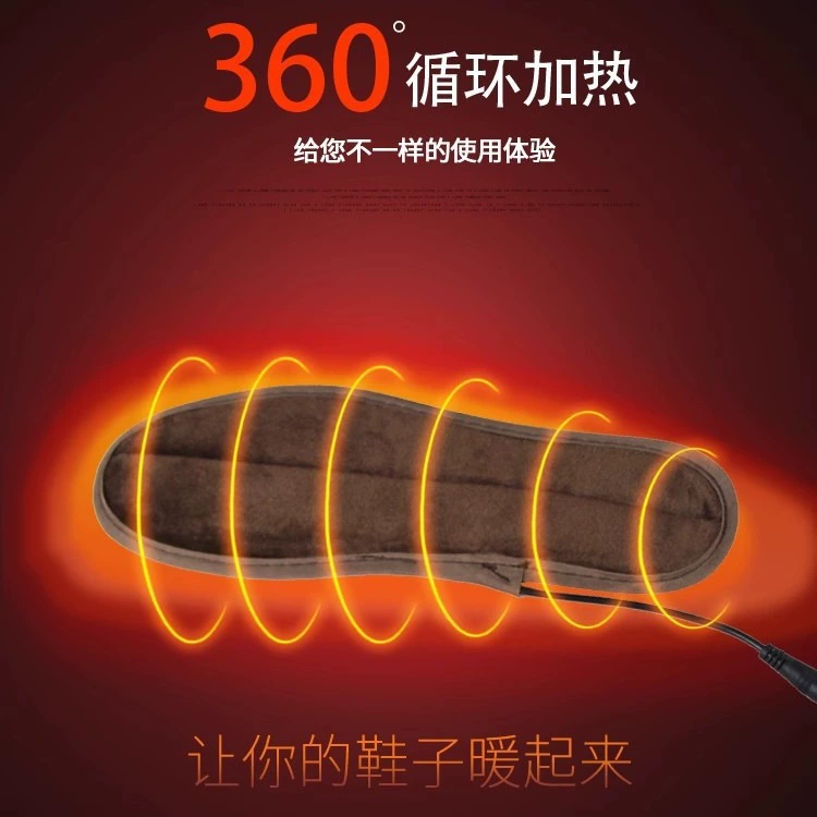 Электрическая стелька 5V, может быть подрезана, с овечьим мехом, мягкая резиновая подошва, зимняя нагреваемая стелька для мужчин и женщин