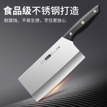 ���䵶�����b�N���������M�ϲ˵��˰��oʳ����ȫ�׏N�����l���l