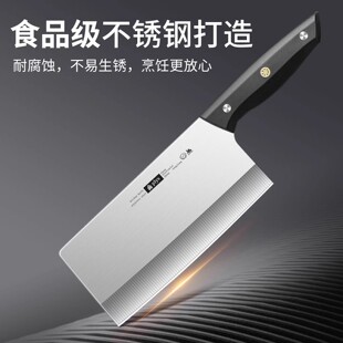 ���䵶�����b�N���������M�ϲ˵��˰��oʳ����ȫ�׏N�����l���l