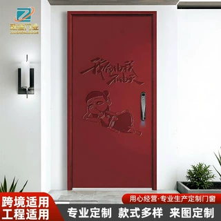 高端精雕入户门现代家用防盗门小户型定制门外贸专用进户门防撬门