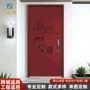 外贸家用小户型精雕进户门
