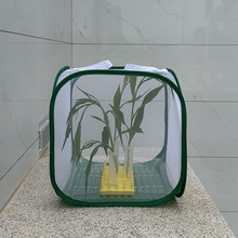 ���x��B�\�ƌW���ֲ�ﱣˮ��Ұ�ɿ��ۯB�W�����x��������ֳ