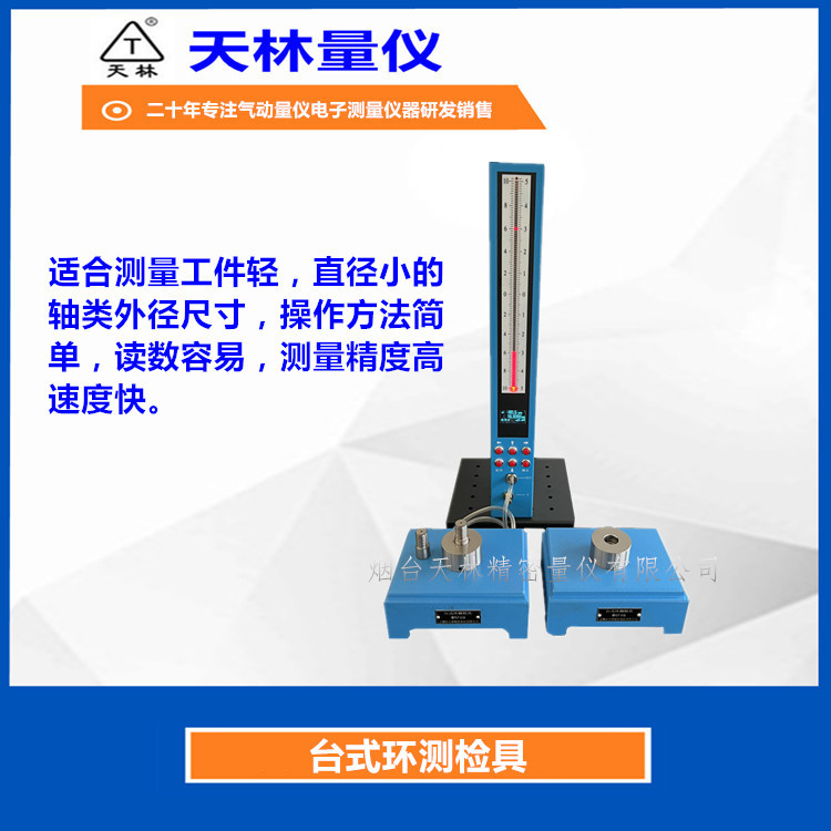 �����������������Ե������������Ƕ��Ƽо����⾶���߸߾��ȿ���