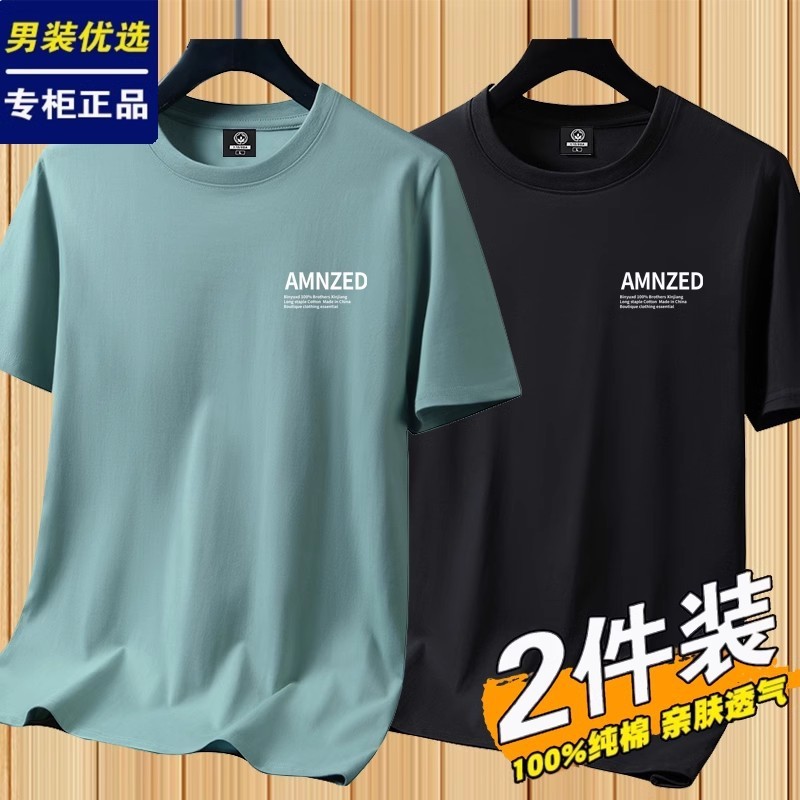 男の子用綿100%半袖Tシャツ、ヘビーコーマコットンラウンドネックボトムシャツ、半袖Tシャツ、男女兼用カジュアルTシャツ|undefined