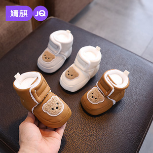 ���냺Ь�Ӷ����ӽq�Ӻ�ů��Ь����ܛ�׷����W���mЬ��ŮͯЬ
