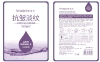 Антивозрастная маска 25 г