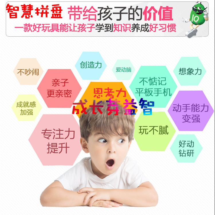 详情图